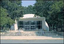 Photo of the Headquarters Auditorium